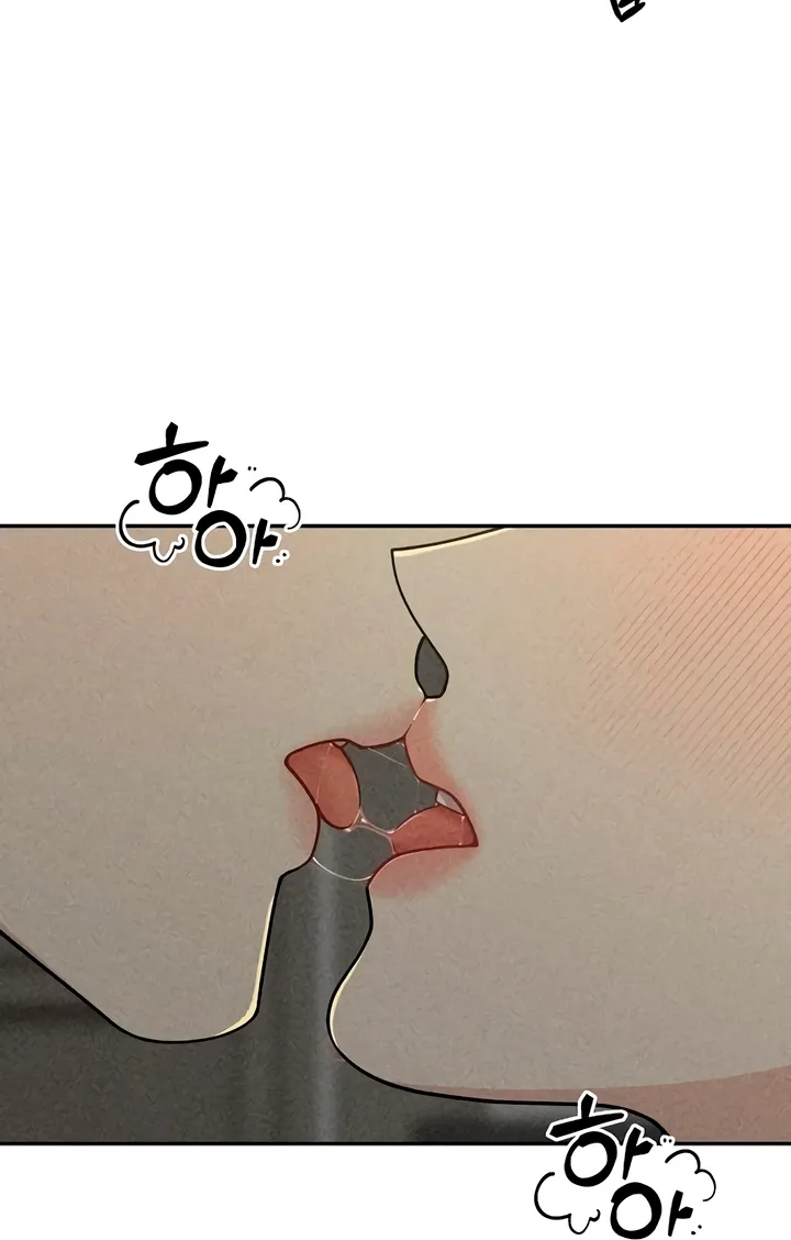 Observing My Mom's Friend's Son Chapter 18 page 28 - 