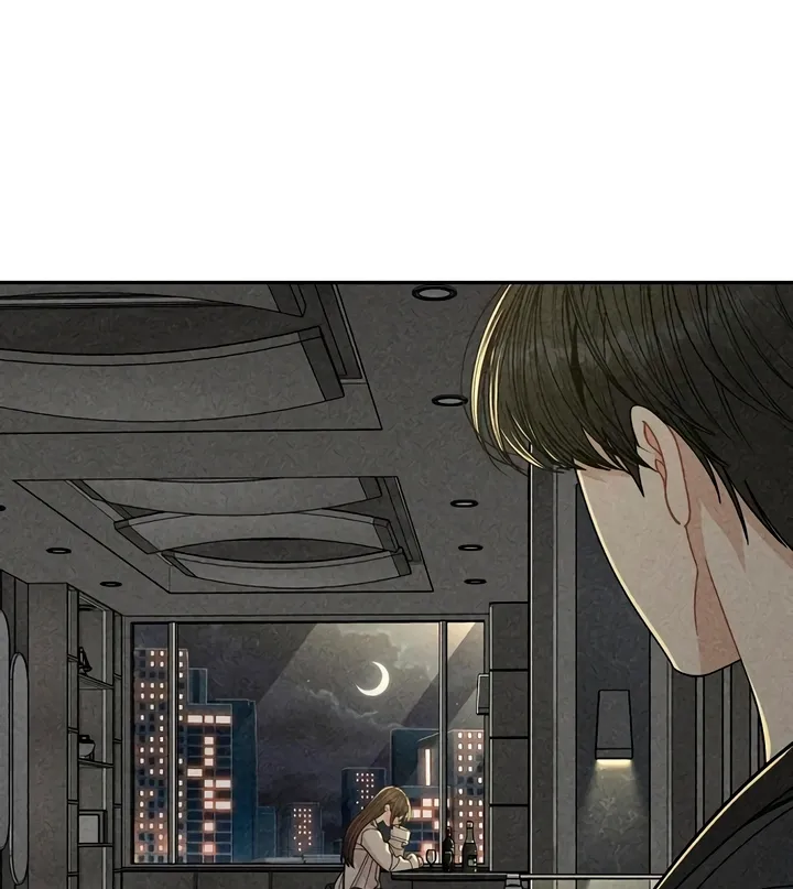 Observing My Mom's Friend's Son Chapter 18 page 4 - 