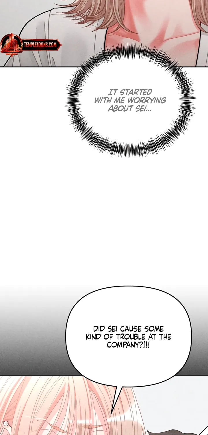 Observing My Mom's Friend's Son Chapter 18 page 39 - 