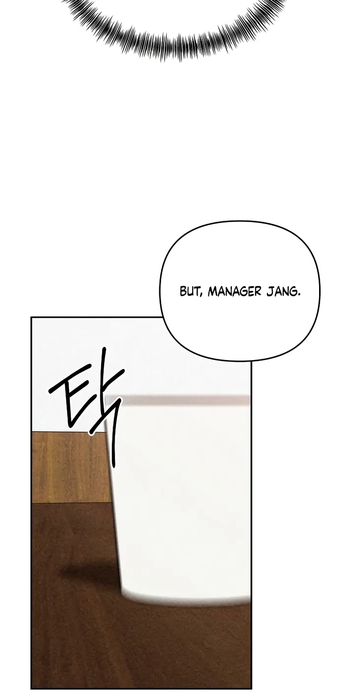 Observing My Mom's Friend's Son Chapter 18 page 44 - 
