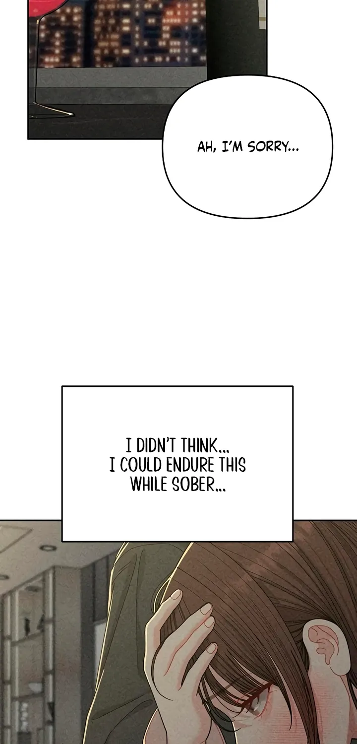 Observing My Mom's Friend's Son Chapter 18 page 6 - 