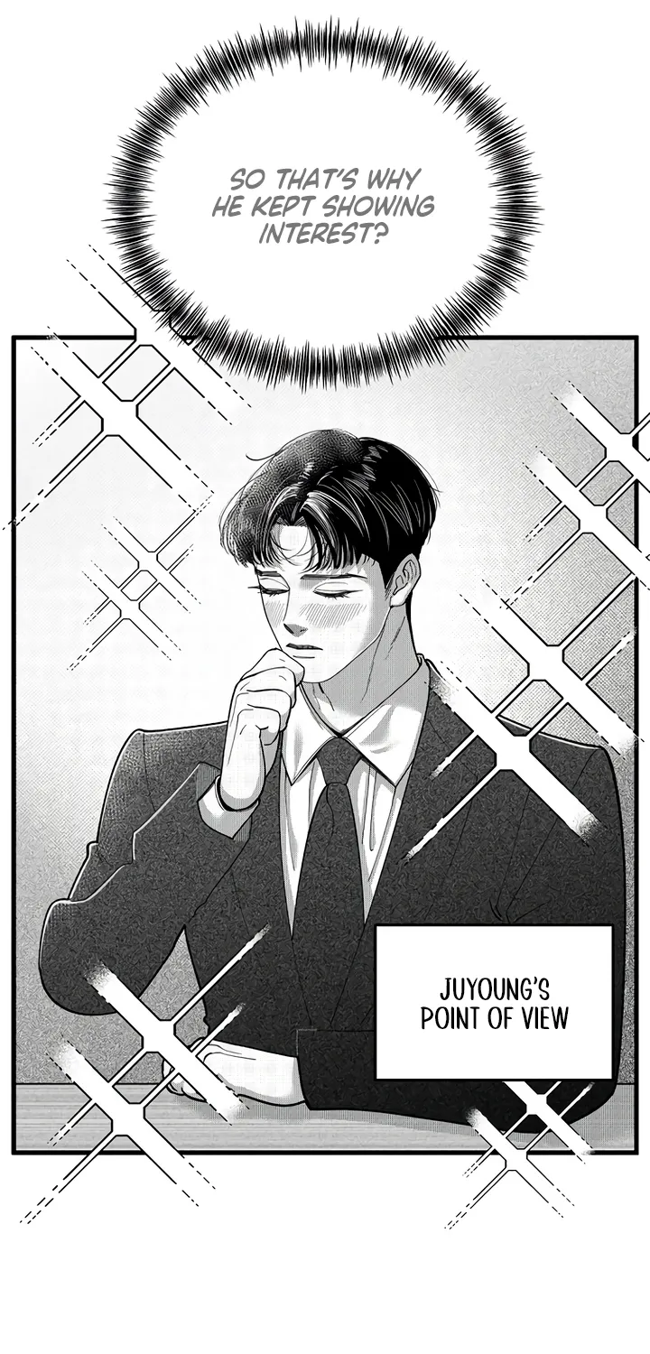 Observing My Mom's Friend's Son Chapter 18 page 51 - 
