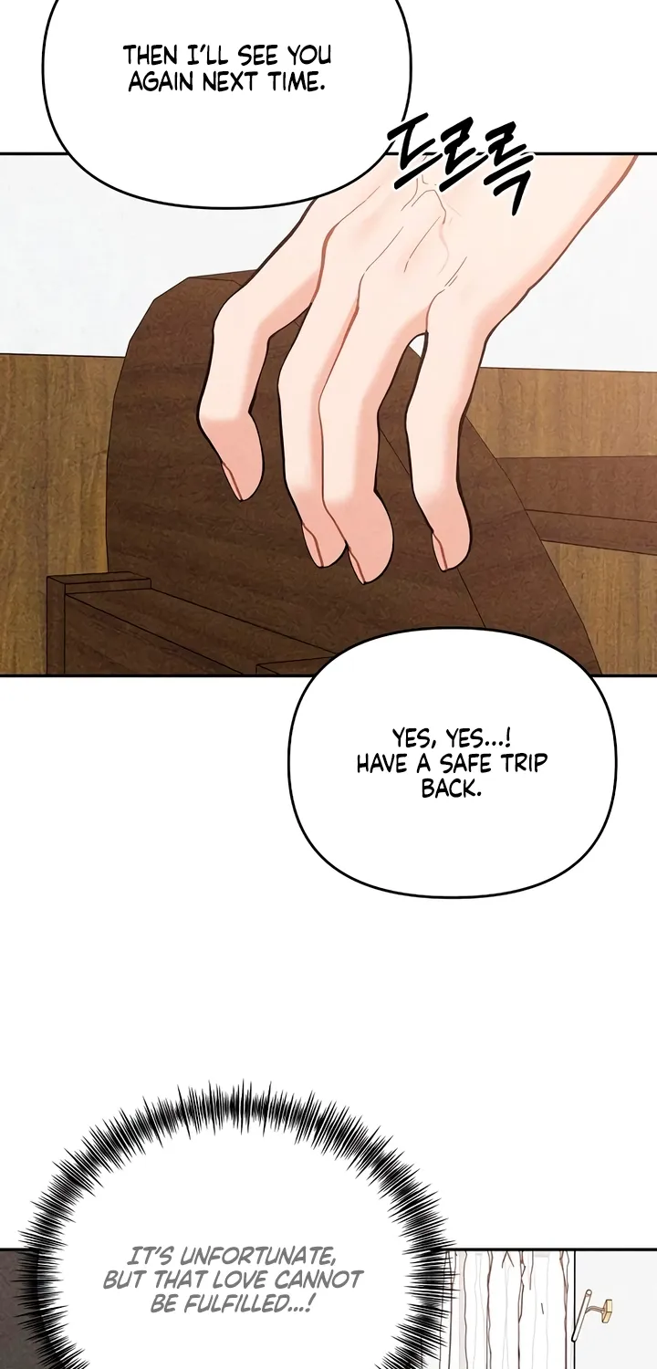Observing My Mom's Friend's Son Chapter 18 page 58 - 