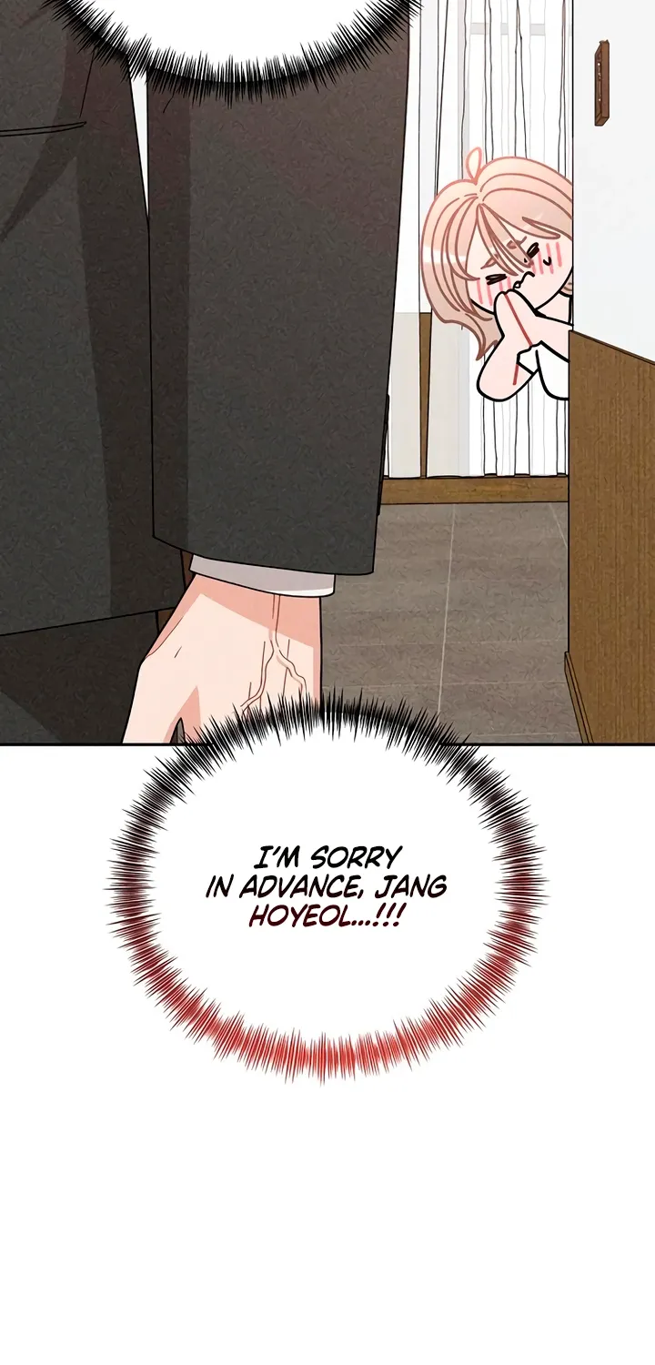 Observing My Mom's Friend's Son Chapter 18 page 59 - 