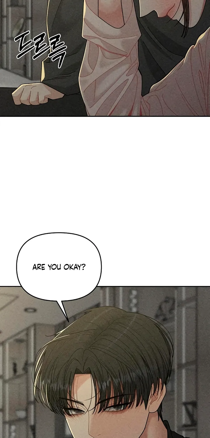 Observing My Mom's Friend's Son Chapter 18 page 7 - 