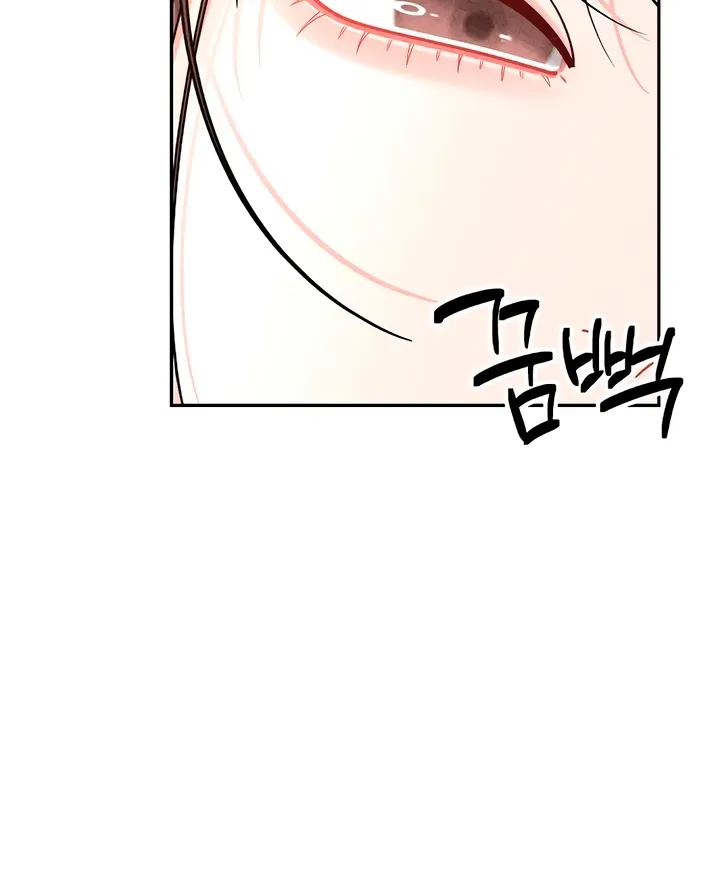 Observing My Mom's Friend's Son Chapter 18 page 64 - 