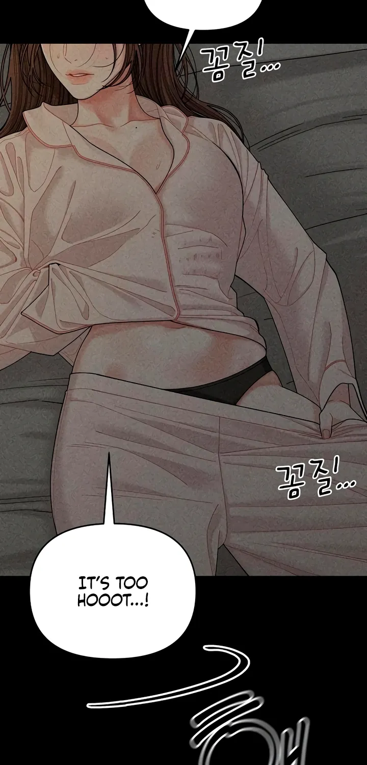 Observing My Mom's Friend's Son Chapter 18 page 74 - 