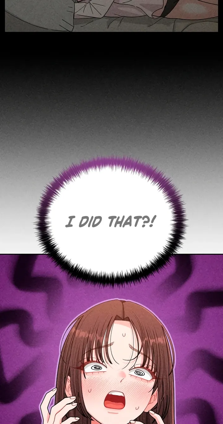 Observing My Mom's Friend's Son Chapter 18 page 76 - 