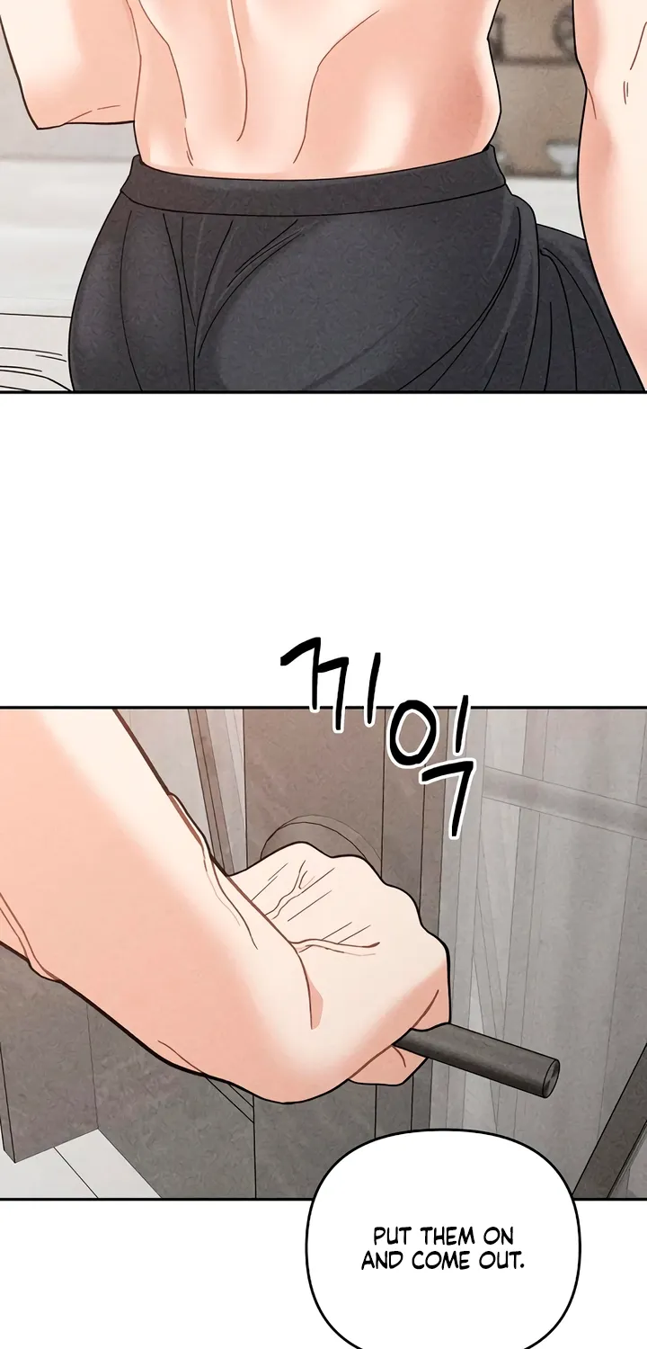Observing My Mom's Friend's Son Chapter 18 page 78 - 
