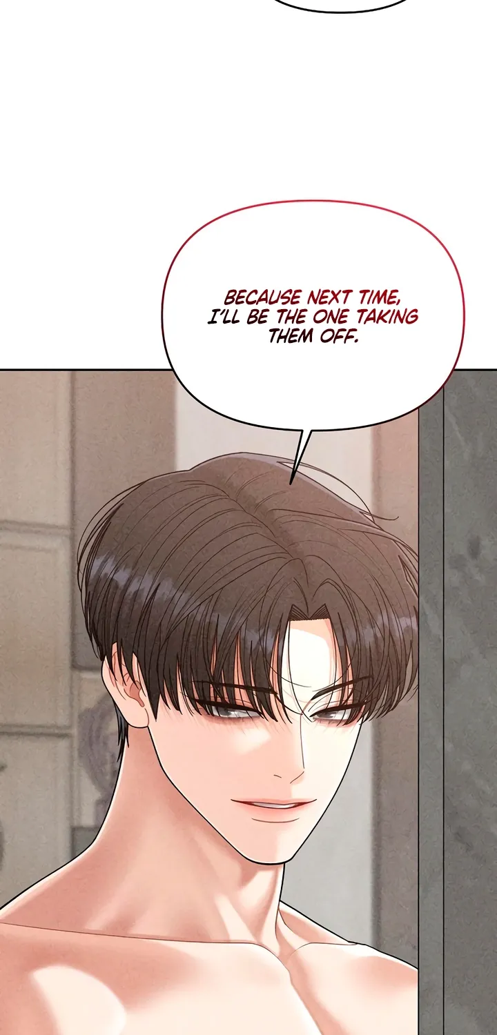 Observing My Mom's Friend's Son Chapter 18 page 79 - 