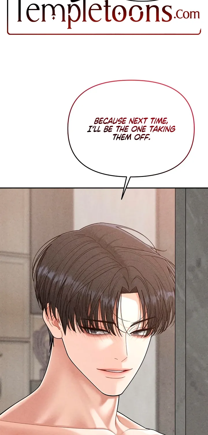 Observing My Mom's Friend's Son Chapter 19 page 2 - 