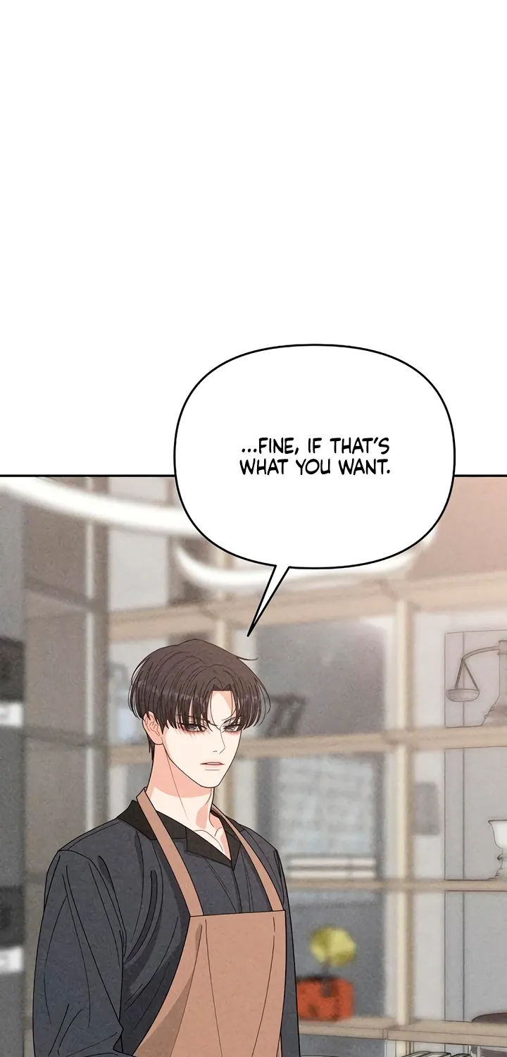 Observing My Mom's Friend's Son Chapter 19 page 11 - 