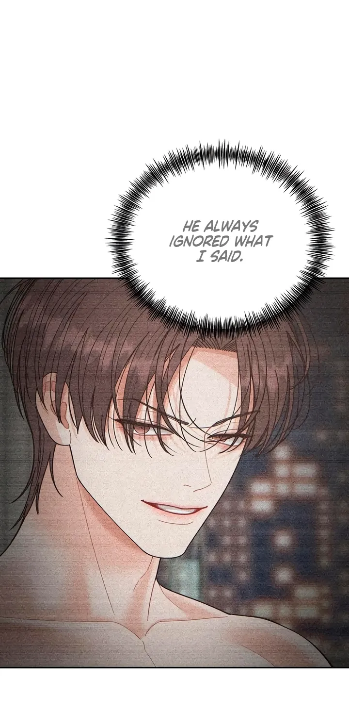 Observing My Mom's Friend's Son Chapter 19 page 17 - 
