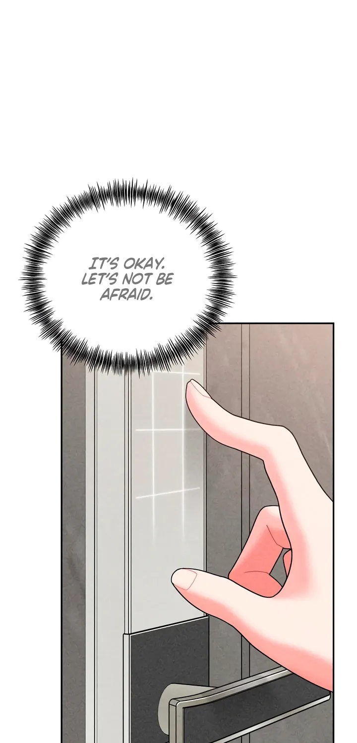 Observing My Mom's Friend's Son Chapter 19 page 18 - 
