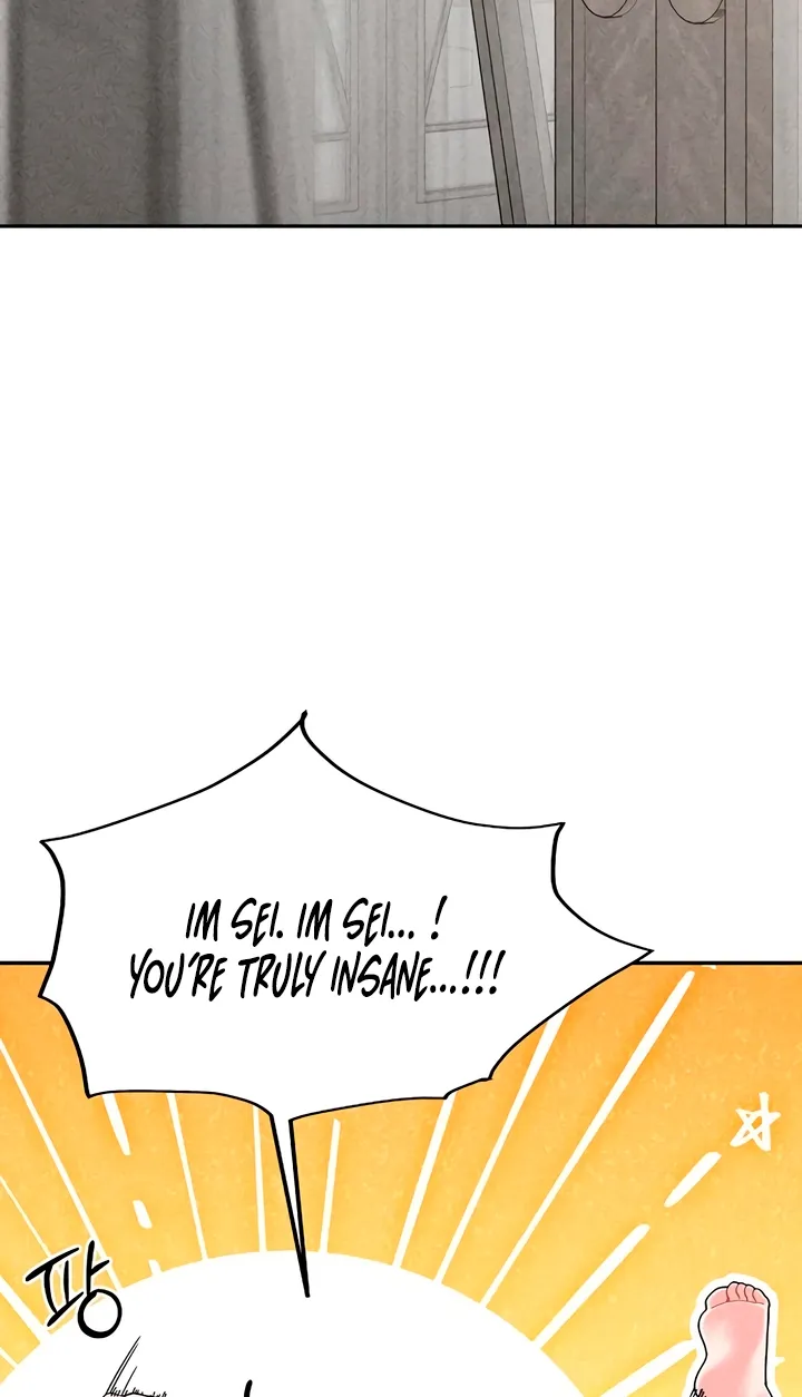 Observing My Mom's Friend's Son Chapter 19 page 4 - 
