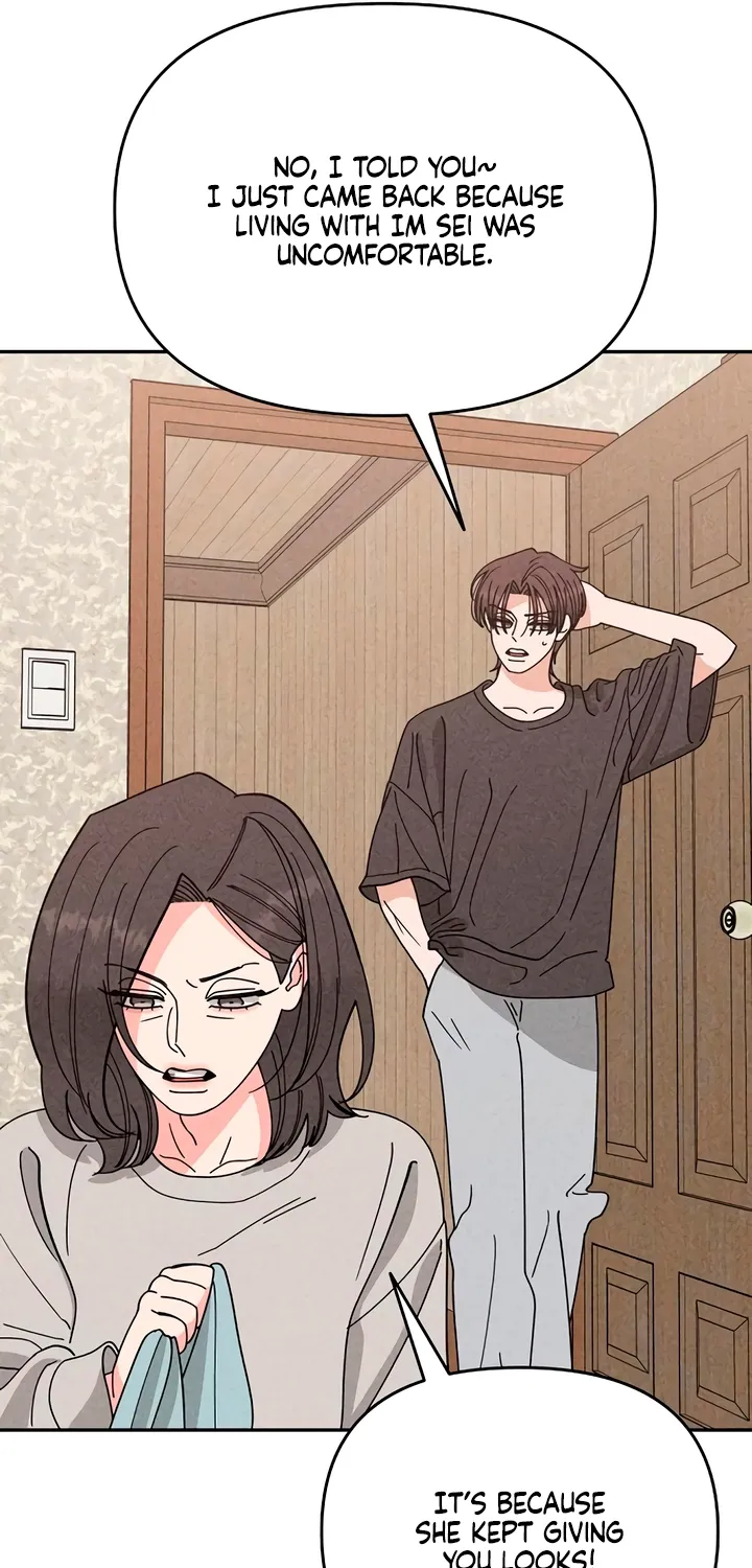 Observing My Mom's Friend's Son Chapter 19 page 33 - 