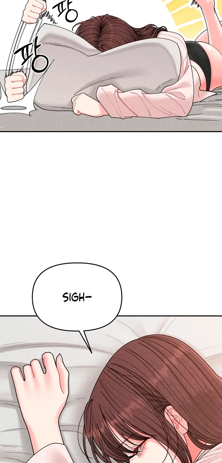 Observing My Mom's Friend's Son Chapter 19 page 5 - 