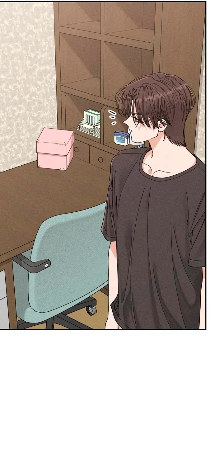Observing My Mom's Friend's Son Chapter 19 page 41 - 