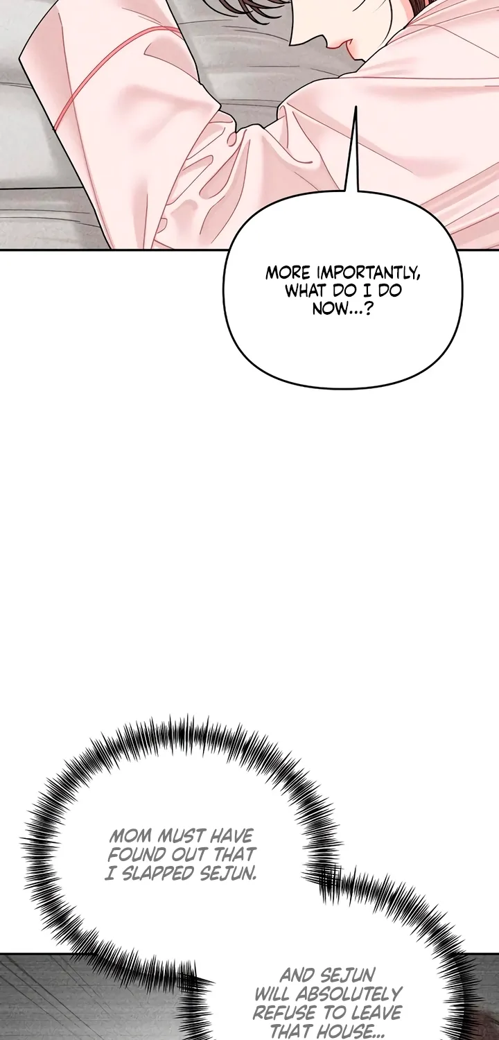 Observing My Mom's Friend's Son Chapter 19 page 6 - 