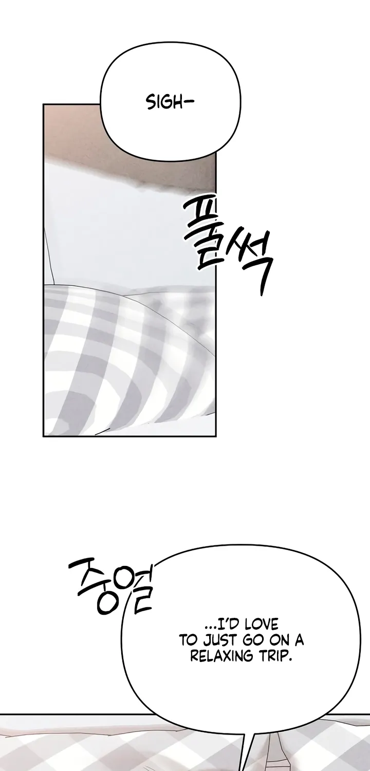 Observing My Mom's Friend's Son Chapter 19 page 55 - 