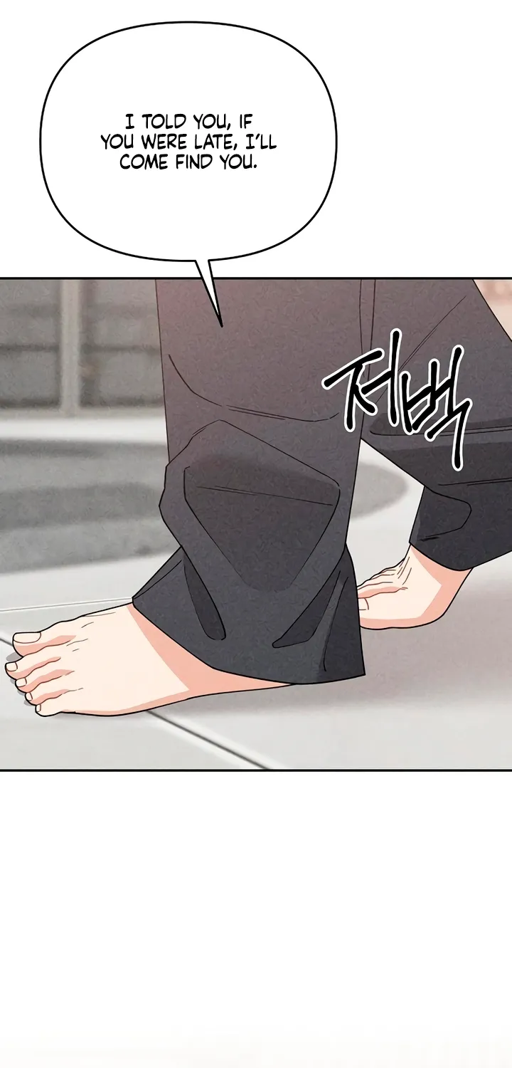 Observing My Mom's Friend's Son Chapter 19 page 59 - 