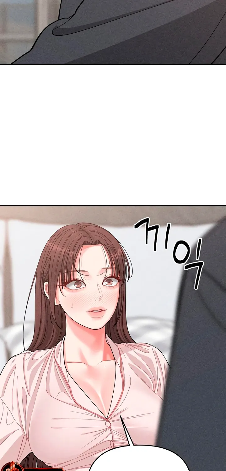 Observing My Mom's Friend's Son Chapter 19 page 62 - 
