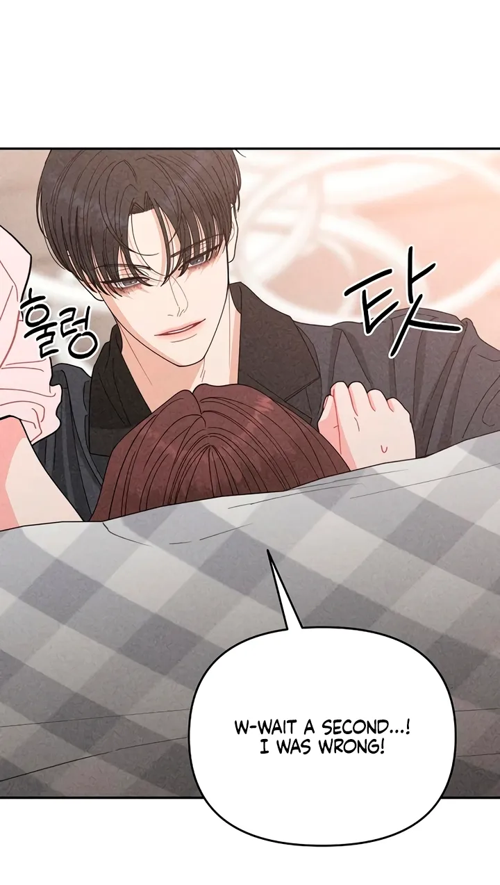 Observing My Mom's Friend's Son Chapter 19 page 68 - 