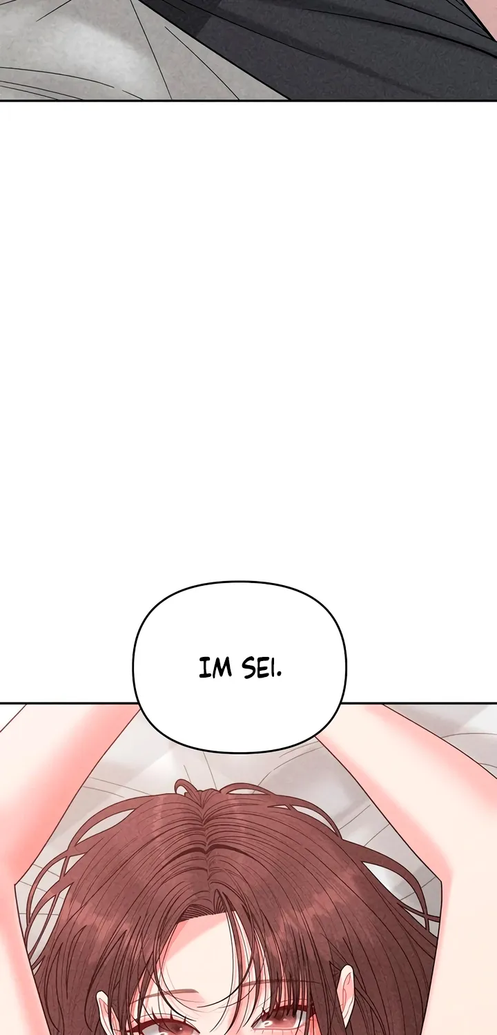 Observing My Mom's Friend's Son Chapter 19 page 71 - 