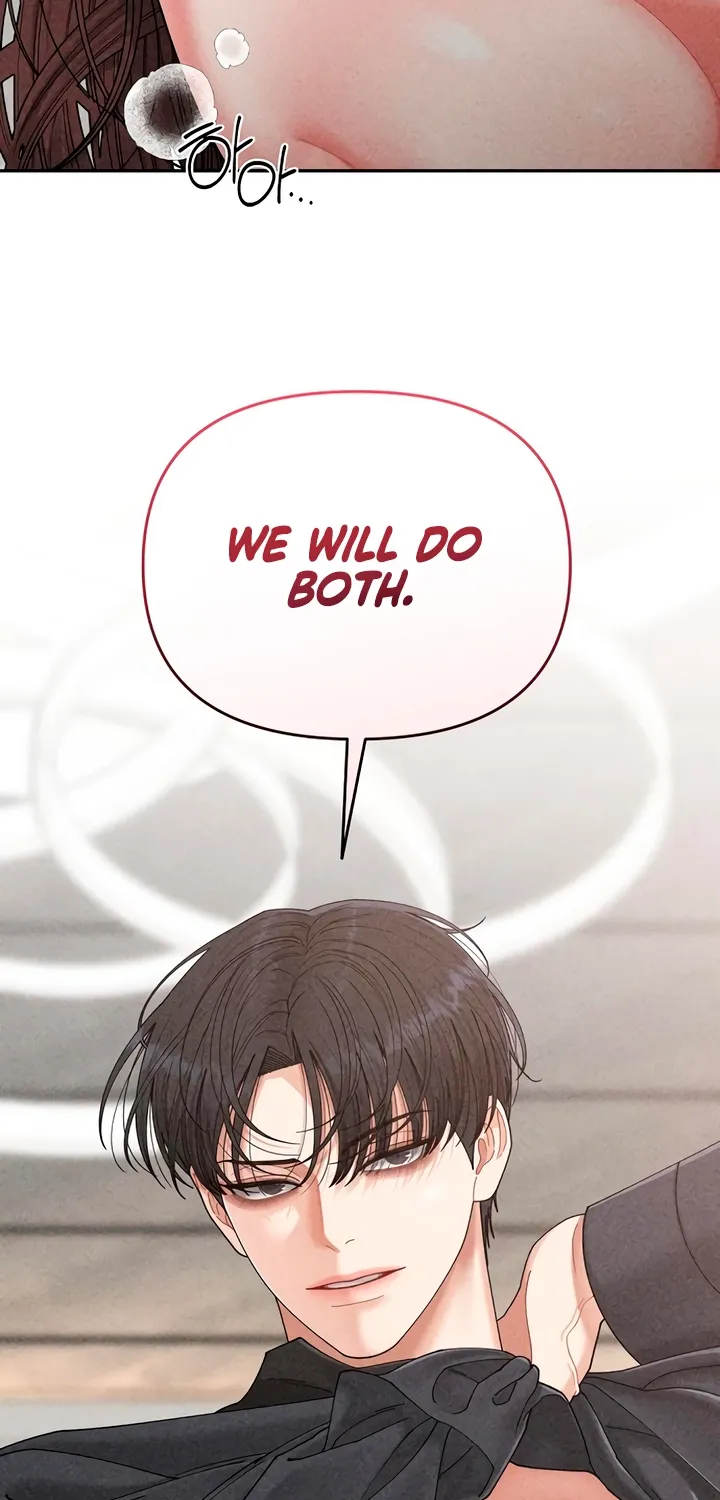 Observing My Mom's Friend's Son Chapter 19 page 77 - 