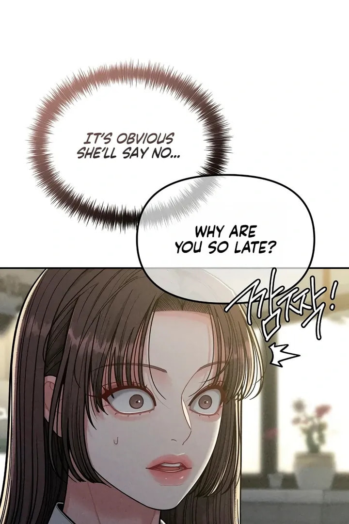 Observing My Mom's Friend's Son Chapter 2 page 115 - 