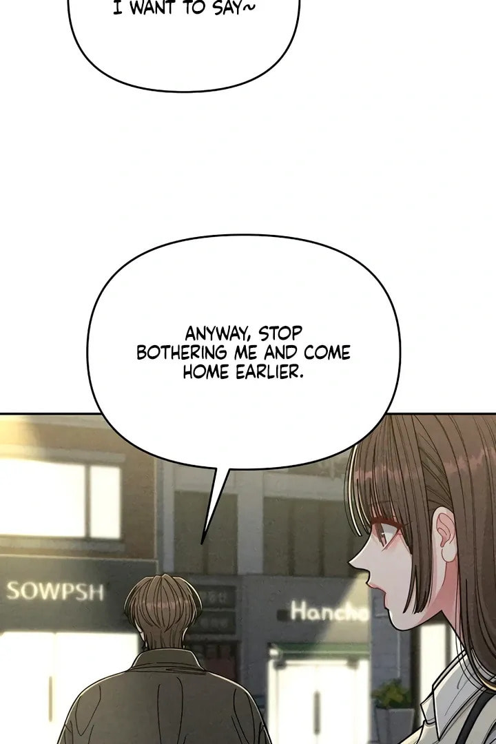 Observing My Mom's Friend's Son Chapter 2 page 121 - 