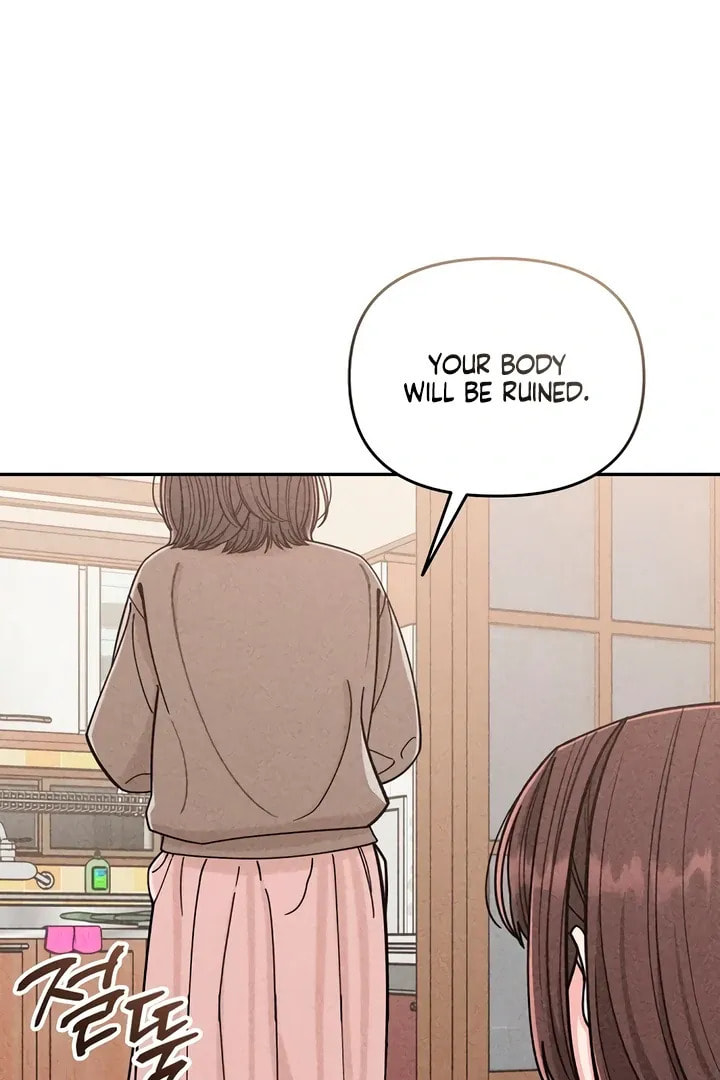 Observing My Mom's Friend's Son Chapter 2 page 137 - 