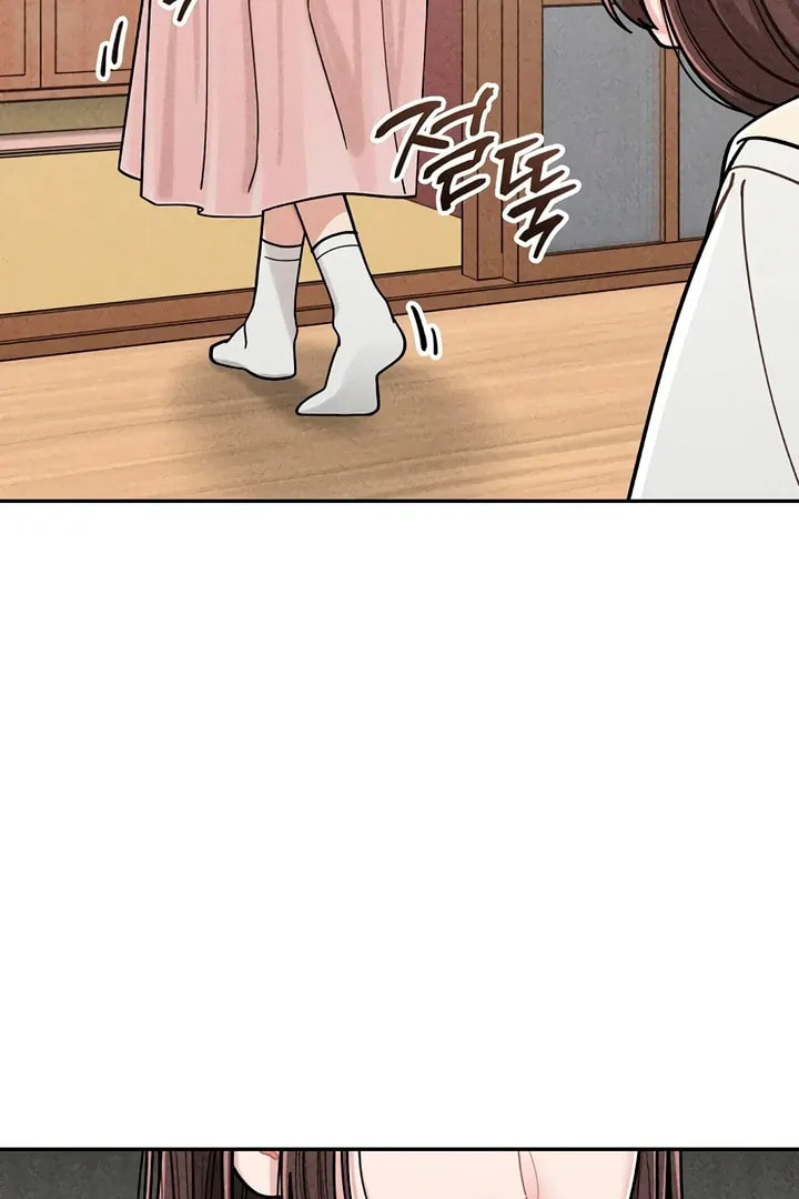 Observing My Mom's Friend's Son Chapter 2 page 138 - 