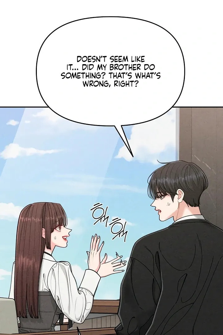Observing My Mom's Friend's Son Chapter 2 page 16 - 