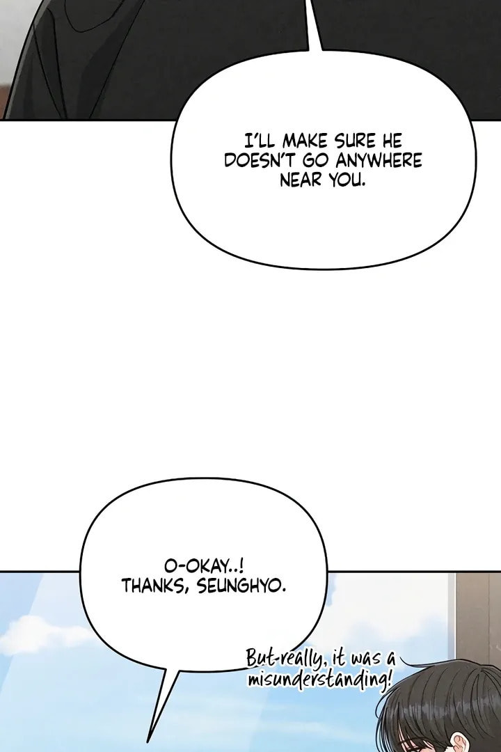 Observing My Mom's Friend's Son Chapter 2 page 20 - 