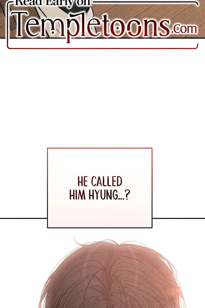 Observing My Mom's Friend's Son Chapter 2 page 3 - 
