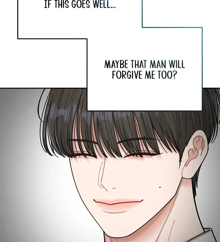Observing My Mom's Friend's Son Chapter 2 page 22 - 