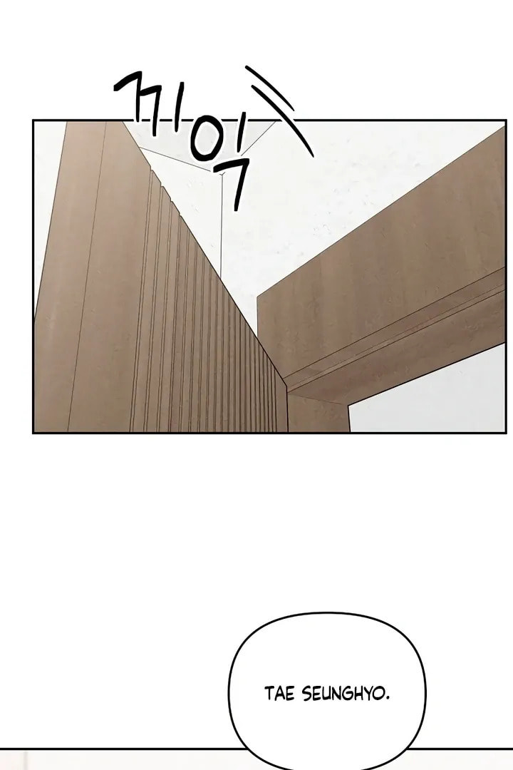 Observing My Mom's Friend's Son Chapter 2 page 27 - 