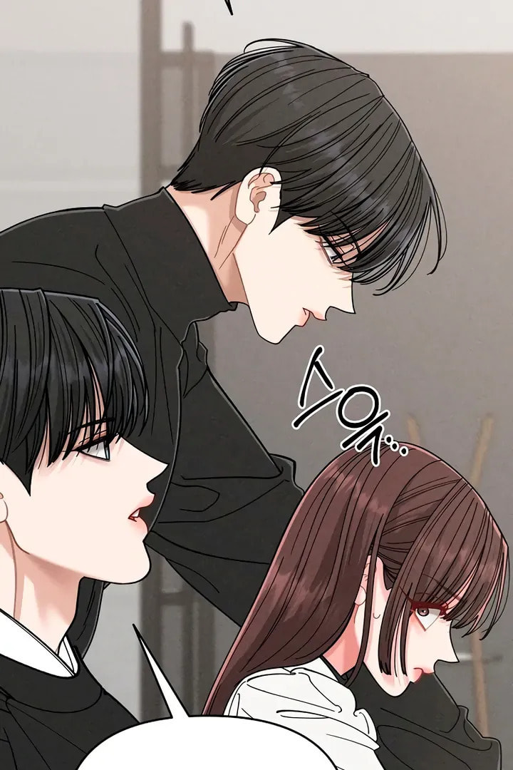 Observing My Mom's Friend's Son Chapter 2 page 31 - 