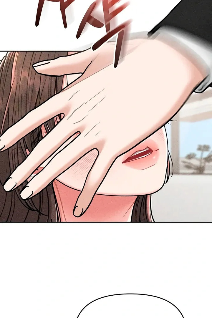 Observing My Mom's Friend's Son Chapter 2 page 5 - 