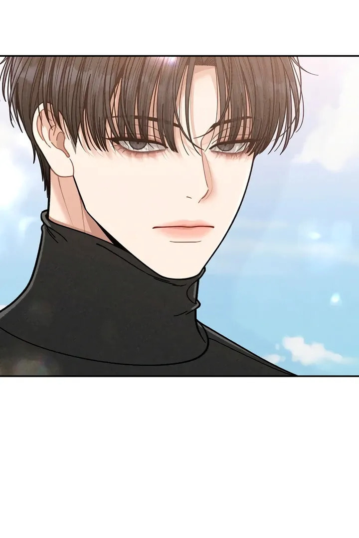 Observing My Mom's Friend's Son Chapter 2 page 43 - 