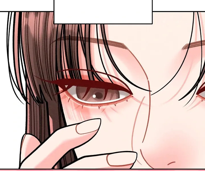 Observing My Mom's Friend's Son Chapter 2 page 46 - 
