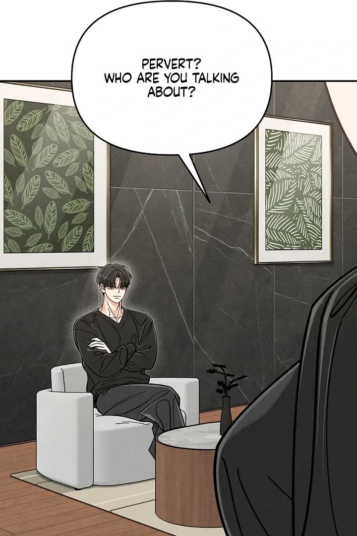 Observing My Mom's Friend's Son Chapter 2 page 58 - 