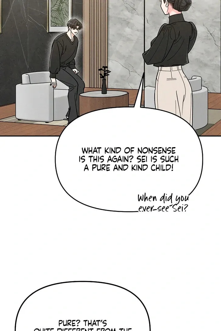 Observing My Mom's Friend's Son Chapter 2 page 60 - 