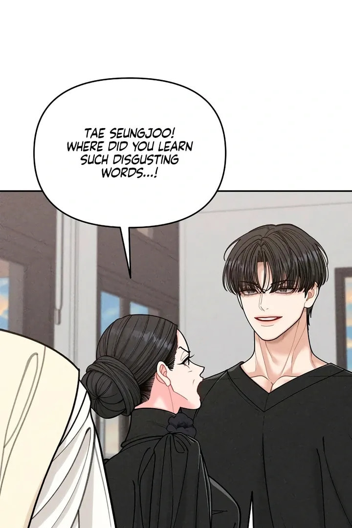 Observing My Mom's Friend's Son Chapter 2 page 64 - 