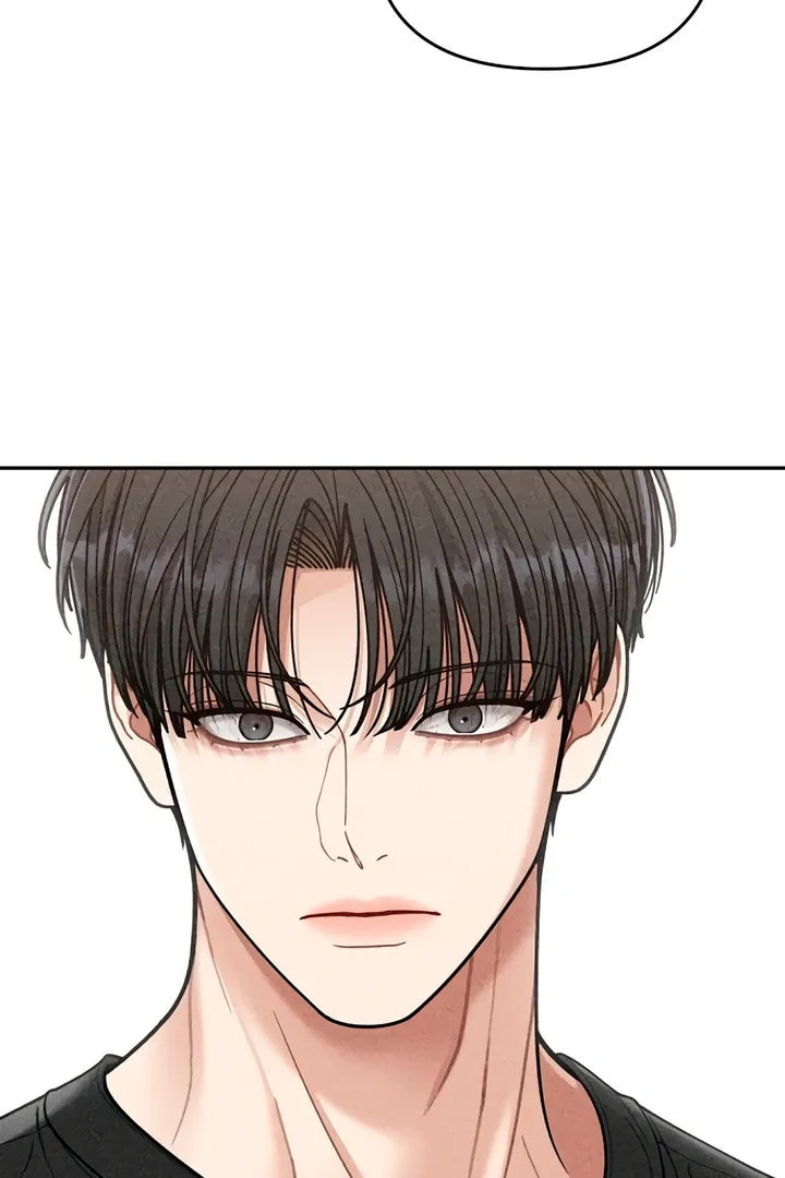 Observing My Mom's Friend's Son Chapter 2 page 72 - 