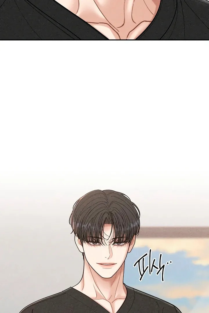 Observing My Mom's Friend's Son Chapter 2 page 73 - 