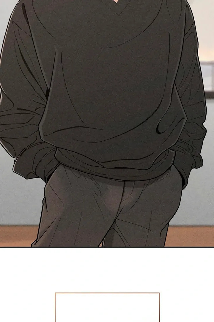 Observing My Mom's Friend's Son Chapter 2 page 74 - 