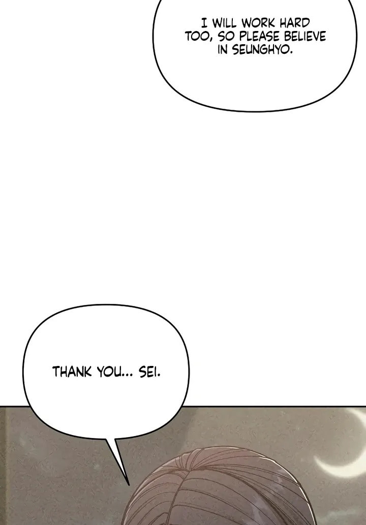 Observing My Mom's Friend's Son Chapter 2 page 100 - 
