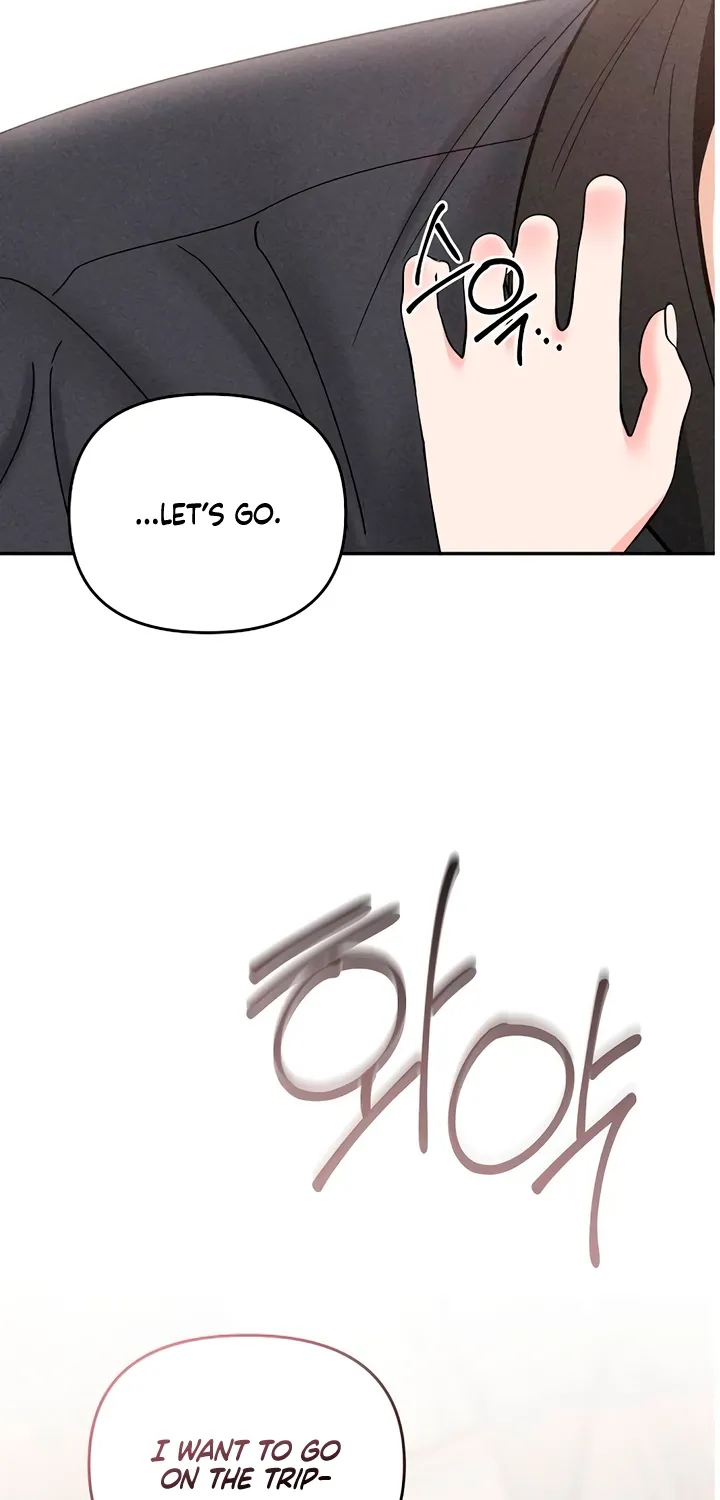 Observing My Mom's Friend's Son Chapter 20 page 14 - 
